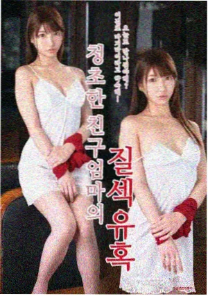 雾都拾遗剧集条目封面